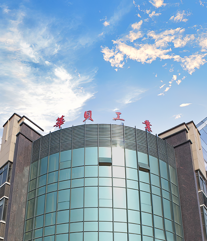 Zhuji Huabei Lubrication Machinery Co., Ltd.